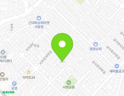 14-29 Seogok-ro, Geumjeong-gu, Busan, Republic of Korea Map