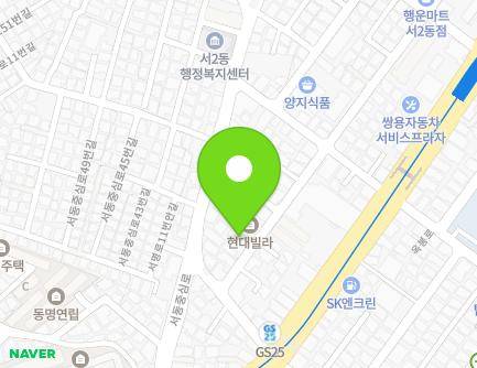 82 Seodong-ro 194beon-gil, Geumjeong-gu, Busan, Republic of Korea Map