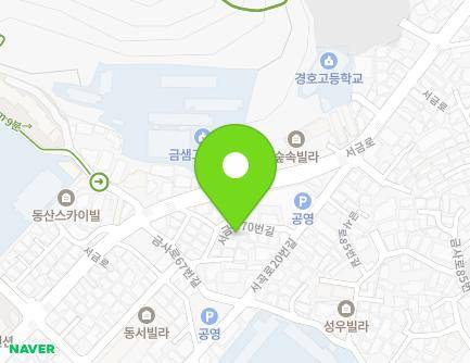 14 Seogeum-ro 70beon-gil, Geumjeong-gu, Busan, Republic of Korea Map