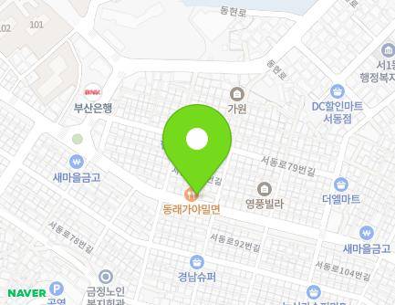 91 Seodong-ro, Geumjeong-gu, Busan, Republic of Korea Map