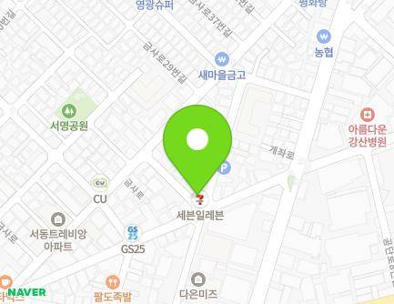 41-2 Seodong-ro 175beon-gil, Geumjeong-gu, Busan, Republic of Korea Map