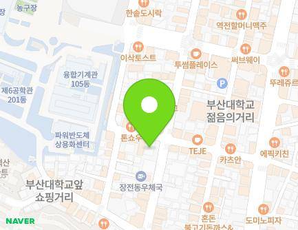 247 Geumgang-ro, Geumjeong-gu, Busan, Republic of Korea