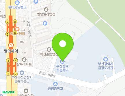 17 Geumjeongdoseogwan-ro, Geumjeong-gu, Busan, Republic of Korea