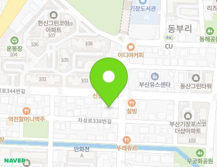113 Chaseongdong-ro, Gijang-eup, Gijang-gun, Busan, Republic of Korea Map