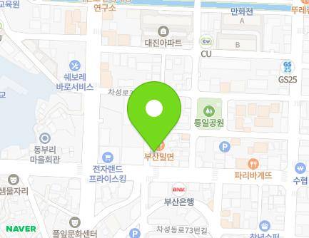 93-6 Eumnae-ro, Gijang-eup, Gijang-gun, Busan, Republic of Korea Map