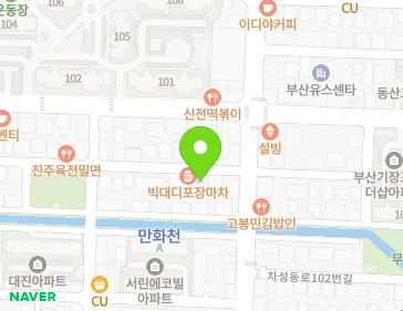46 Chaseong-ro 338beon-gil, Gijang-eup, Gijang-gun, Busan, Republic of Korea 46 Chaseong-ro 338beon-gil, Gijang-eup, Gijang-gun, Busan, Republic of Korea Map