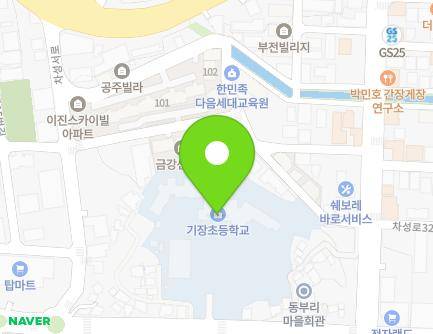 69 Eumnae-ro, Gijang-eup, Gijang-gun, Busan, Republic of Korea