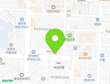95 Eumnae-ro, Gijang-eup, Gijang-gun, Busan, Republic of Korea