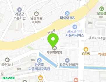 6-3 Chaseong-ro 333beon-gil, Gijang-eup, Gijang-gun, Busan, Republic of Korea 6-3 Chaseong-ro 333beon-gil, Gijang-eup, Gijang-gun, Busan, Republic of Korea Map