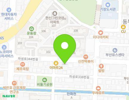 34 Chaseong-ro 344beon-gil, Gijang-eup, Gijang-gun, Busan, Republic of Korea Map
