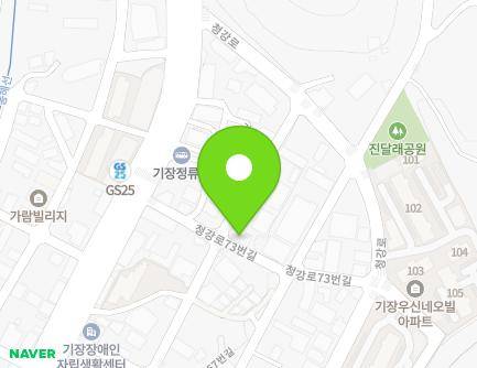 14 Cheonggang-ro 73beon-gil, Gijang-eup, Gijang-gun, Busan, Republic of Korea Map