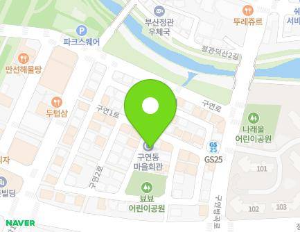 11-5 Guyeon 1-ro, Jeonggwan-eup, Gijang-gun, Busan, Republic of Korea