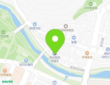 14 Jeonggwandeoksan 2-gil, Jeonggwan-eup, Gijang-gun, Busan, Republic of Korea