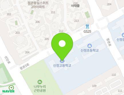 14 Jeonggwan 3-ro, Jeonggwan-eup, Gijang-gun, Busan, Republic of Korea