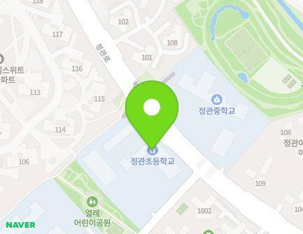530 Jeonggwan-ro, Jeonggwan-eup, Gijang-gun, Busan, Republic of Korea