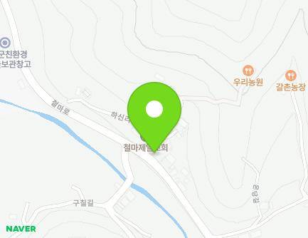 747 Cheolma-ro, Cheolma-myeon, Gijang-gun, Busan, Republic of Korea Map