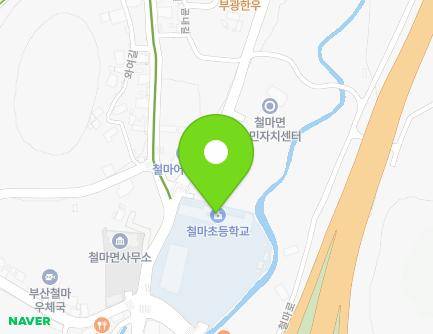 493 Cheolma-ro, Cheolma-myeon, Gijang-gun, Busan, Republic of Korea