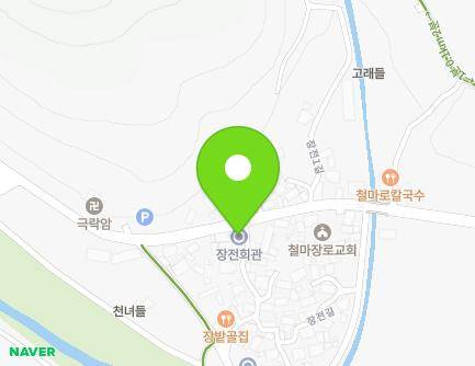 438 Cheolma-ro, Cheolma-myeon, Gijang-gun, Busan, Republic of Korea