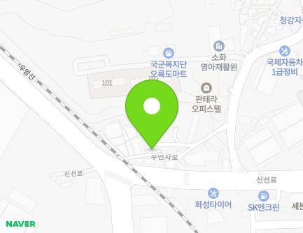 7-24 Muminsa-ro, Nam-gu, Busan, Republic of Korea Map