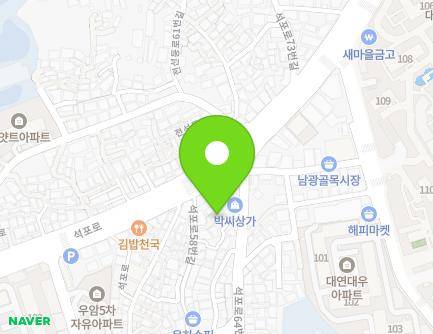 7-6 Seokpo-ro 58beon-gil, Nam-gu, Busan, Republic of Korea Map