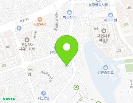 56-9 Seokpo-ro 26beonga-gil, Nam-gu, Busan, Republic of Korea Map