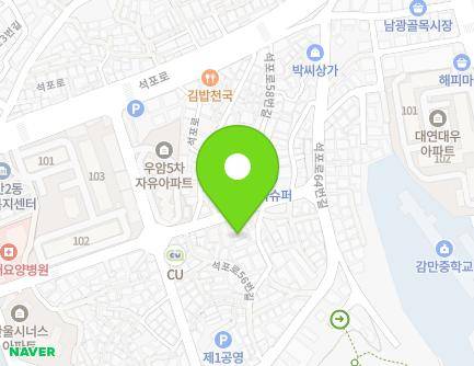 46-1 Seokpo-ro 26beonga-gil, Nam-gu, Busan, Republic of Korea Map