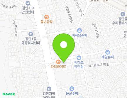 10 Honggok-ro, Nam-gu, Busan, Republic of Korea