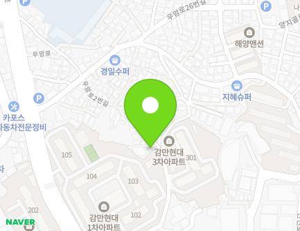 39 Uam-ro 2beon-gil, Nam-gu, Busan, Republic of Korea