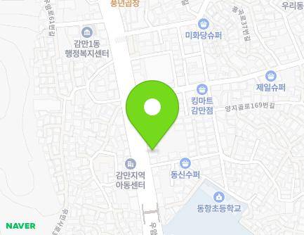 54 Uam-ro, Nam-gu, Busan, Republic of Korea