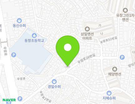 39 Uam-ro 26beon-gil, Nam-gu, Busan, Republic of Korea