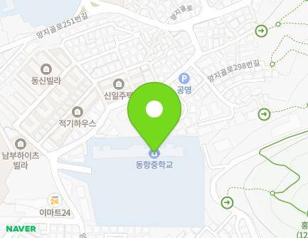248 Yangjigol-ro, Nam-gu, Busan, Republic of Korea