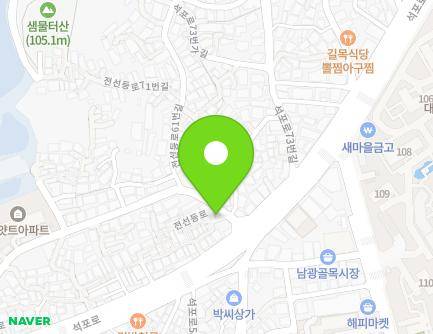 70 Jeonseondeung-ro, Nam-gu, Busan, Republic of Korea