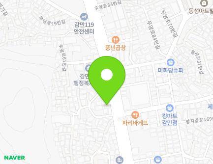 63 Uam-ro, Nam-gu, Busan, Republic of Korea