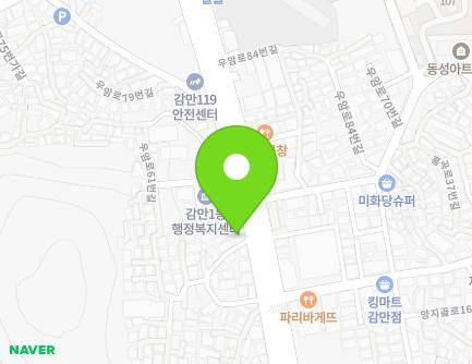67-2 Uam-ro, Nam-gu, Busan, Republic of Korea