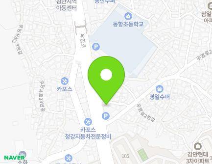 26 Uam-ro, Nam-gu, Busan, Republic of Korea