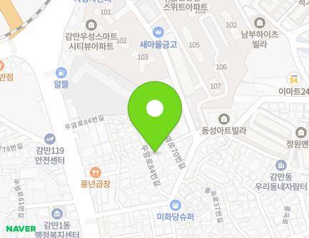 29 Uam-ro 84beon-gil, Nam-gu, Busan, Republic of Korea