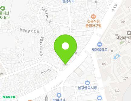 69 Seokpo-ro, Nam-gu, Busan, Republic of Korea