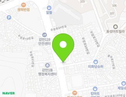 72 Uam-ro, Nam-gu, Busan, Republic of Korea