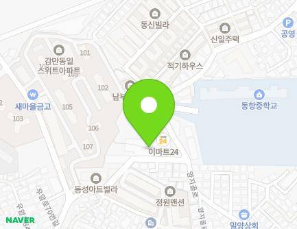 241 Yangjigol-ro, Nam-gu, Busan, Republic of Korea