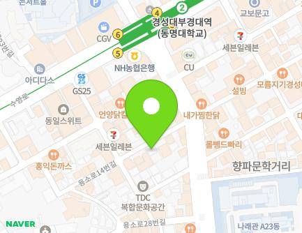 11 Yongso-ro 14beon-gil, Nam-gu, Busan, Republic of Korea Map