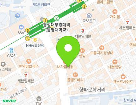 13 Yongso-ro, Nam-gu, Busan, Republic of Korea Map