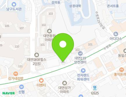 271 Suyeong-ro, Nam-gu, Busan, Republic of Korea Map
