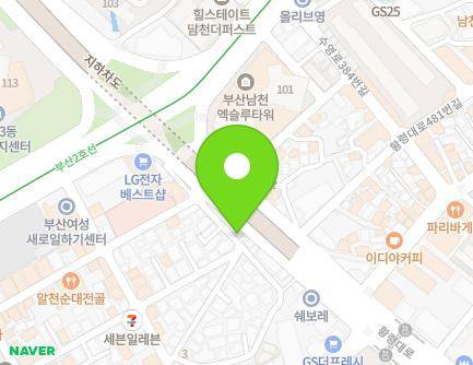 19 Suyeong-ro 366beon-gil, Nam-gu, Busan, Republic of Korea Map