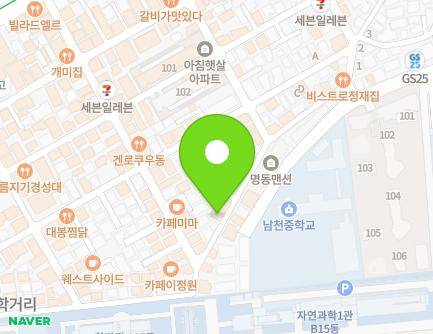 71 Yongso-ro 21beon-gil, Nam-gu, Busan, Republic of Korea Map