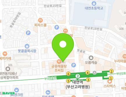 7-7 Jinnam-ro, Nam-gu, Busan, Republic of Korea Map