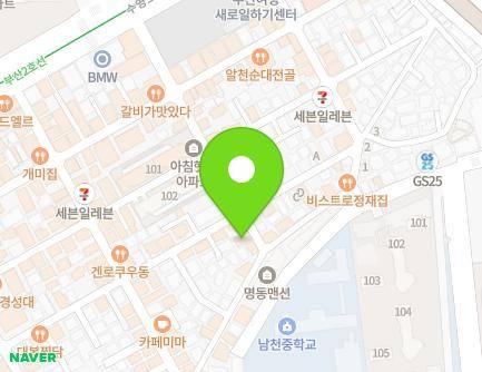 44 Suyeong-ro 346beon-gil, Nam-gu, Busan, Republic of Korea Map