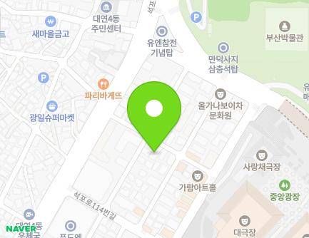 16 Seokpo-ro 126beon-gil, Nam-gu, Busan, Republic of Korea Map