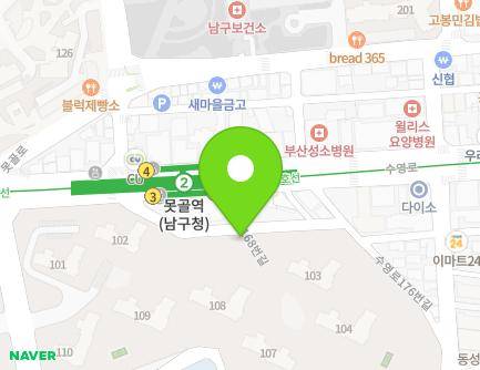 88 Suyeong-ro 132beon-gil, Nam-gu, Busan, Republic of Korea Map