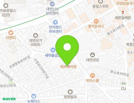 56-16 Suyeong-ro 266beon-gil, Nam-gu, Busan, Republic of Korea Map