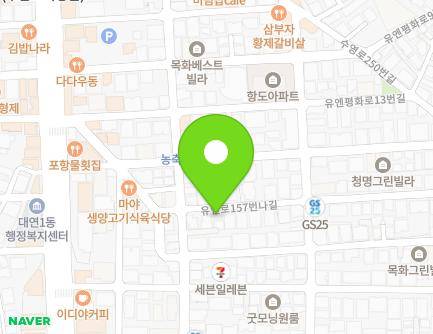 8 Yuen-ro 157beonna-gil, Nam-gu, Busan, Republic of Korea Map